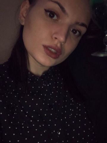 Таисия